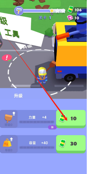 1730686384685.png
