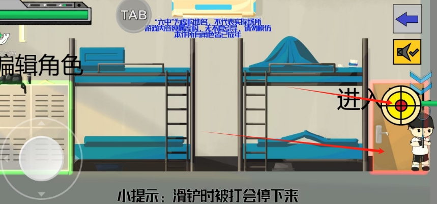 微信截图_20241104144033.png