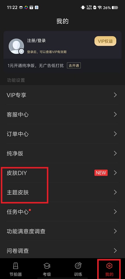 微信图片_202411041128202.jpg