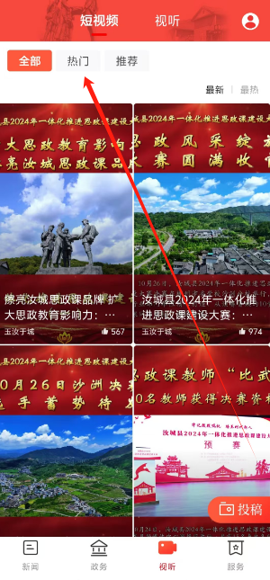 微信图片_20241104152419.png