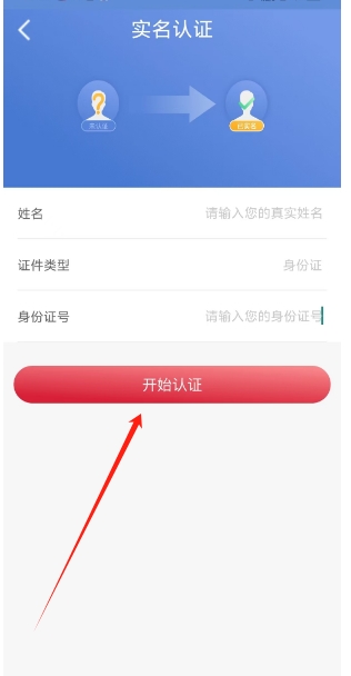 微信截图_20241104140445.png