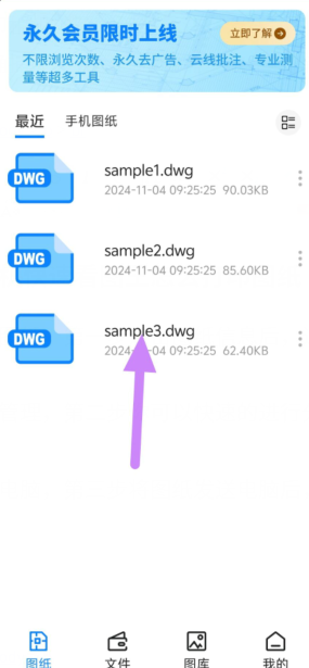 ooeiteu`0xm8}jg}3$usv$4.png