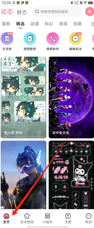 cfc16fbdeea18c538d81dd1cfbce741.png