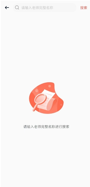 微信截图_20241104152110.png