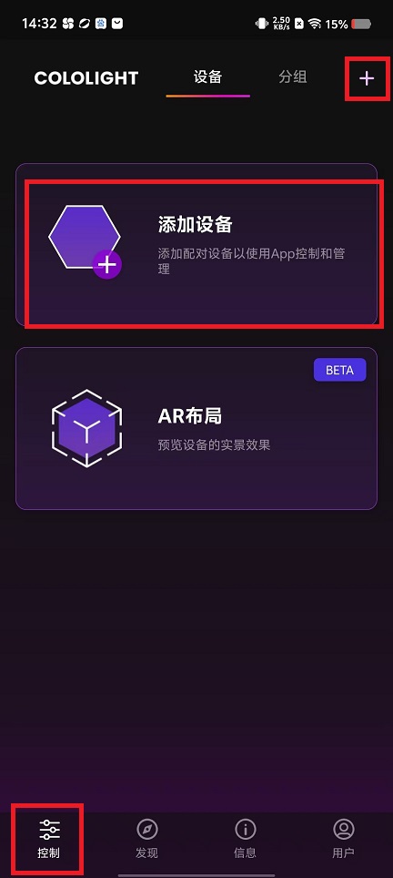 微信图片_20241104143705.jpg