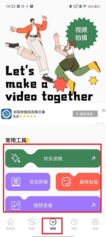 微信图片_202411041422581.jpg