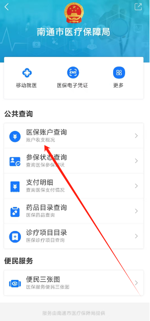 1730693142063.png