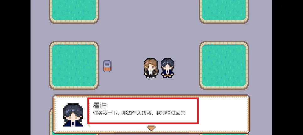 微信图片_20241104100842.jpg