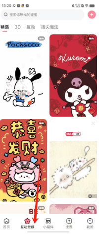 4cdaa2de830ec7a2a6317acd405a6d6.png
