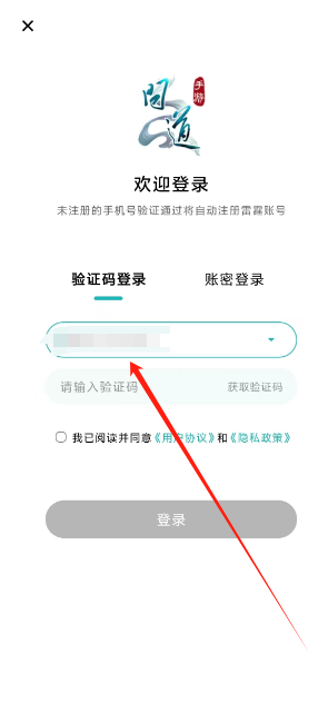 1730690322064.png