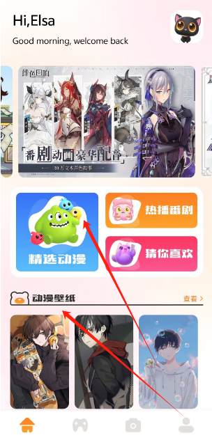 1730684865890.png
