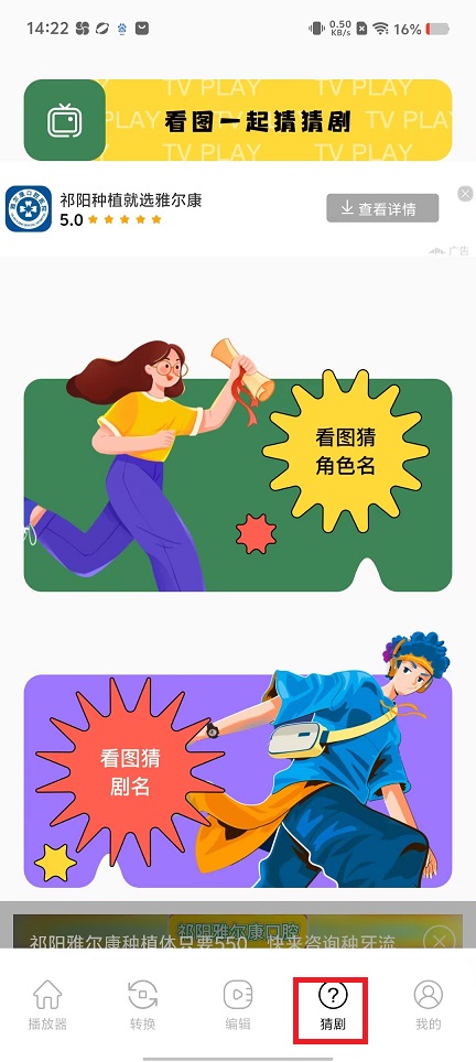 微信图片_202411041422582.jpg