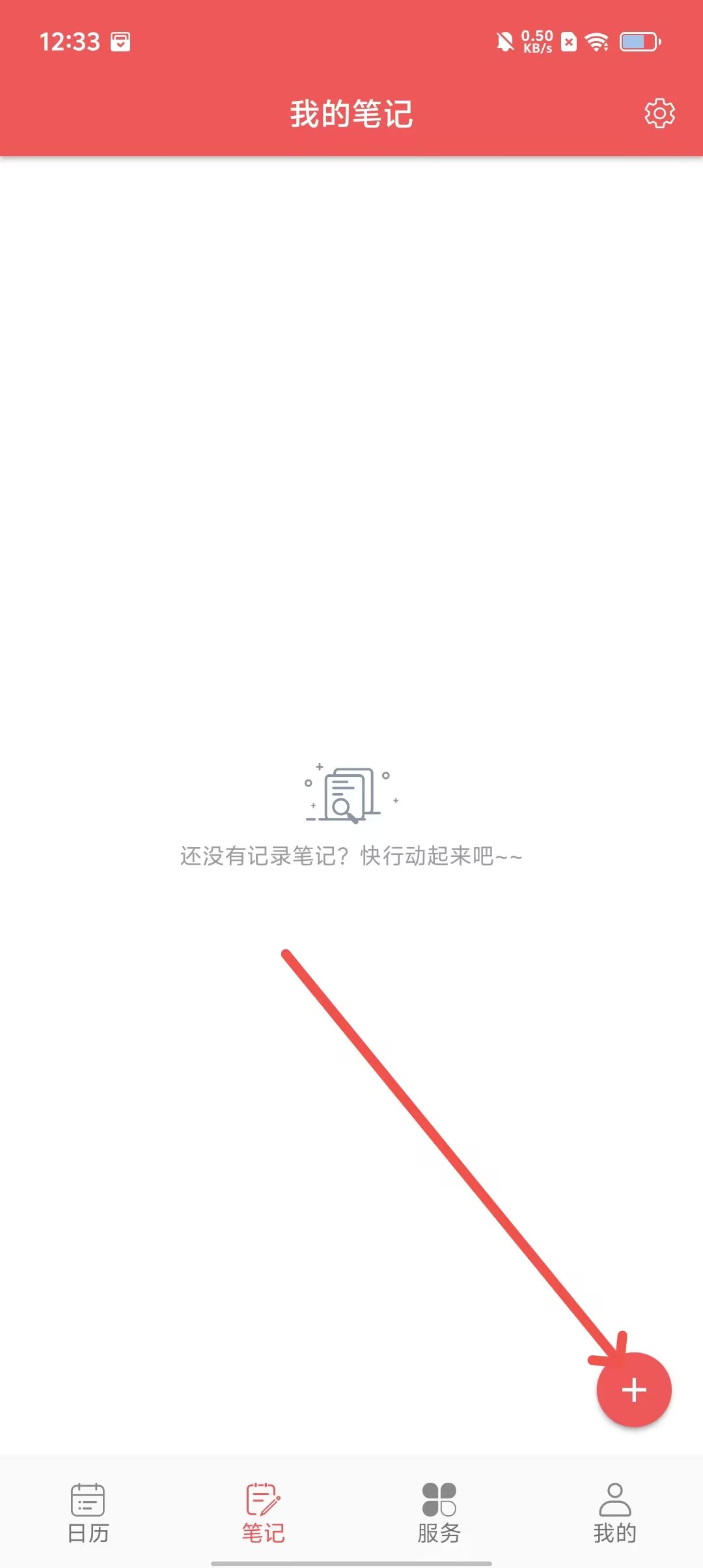 a58c663b4f15a9e589929b5dea6ab909.jpg