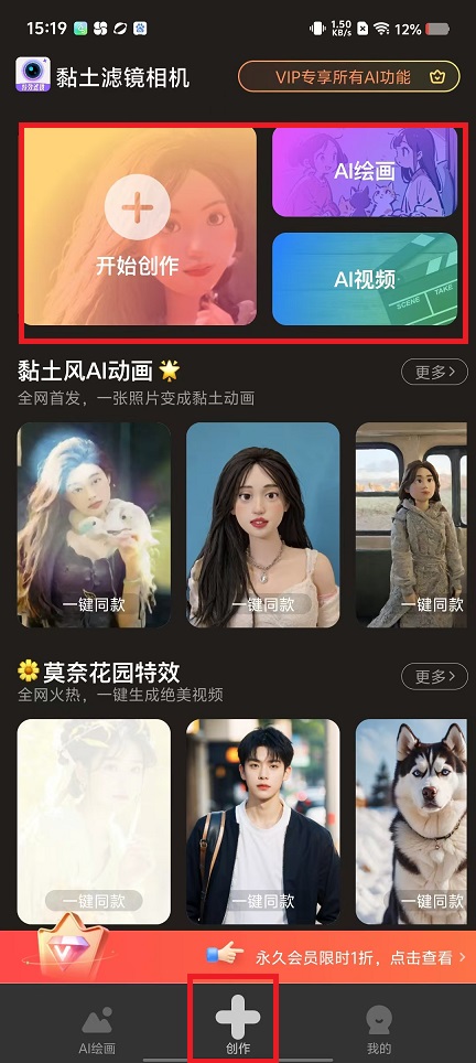 微信图片_20241104153138.jpg
