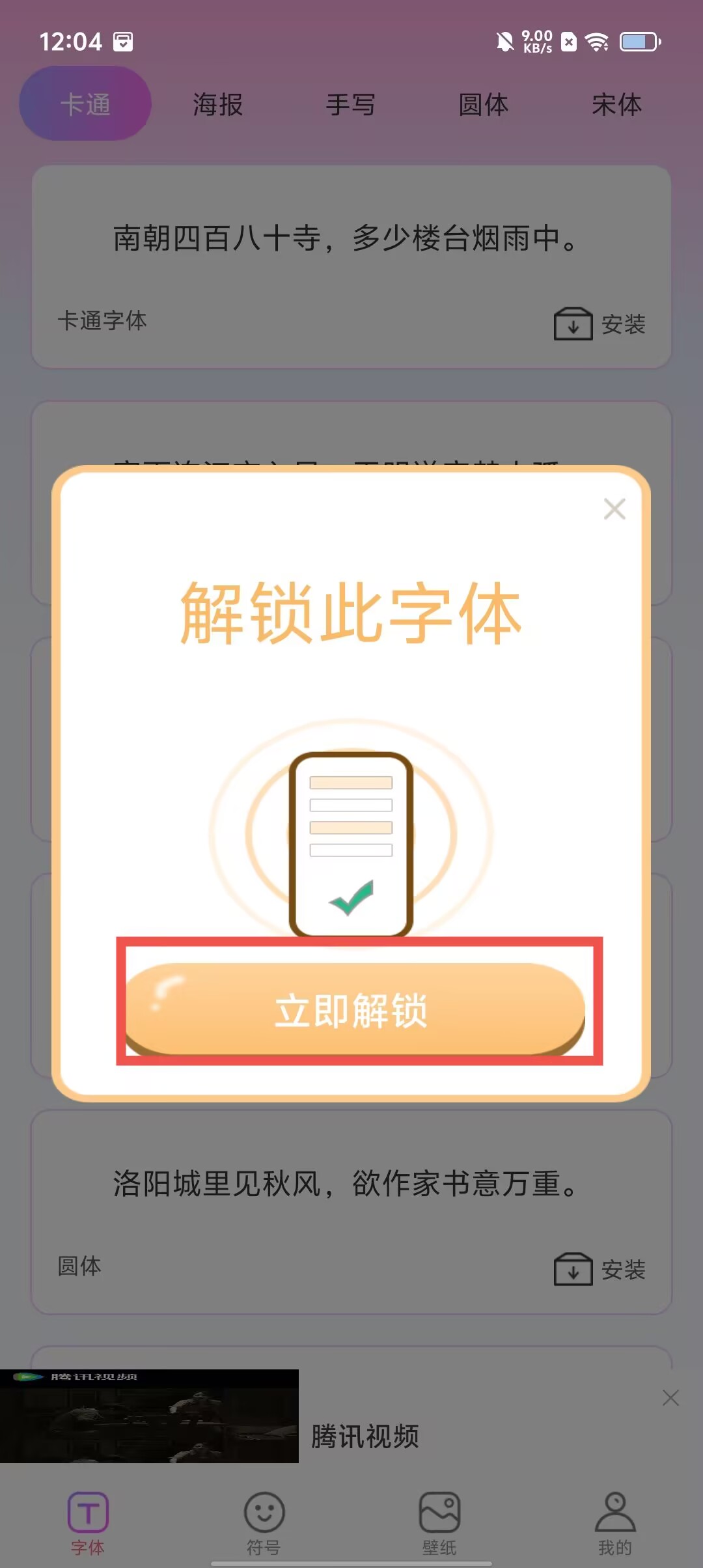 a9cf3c52414bf137315b4e9ce12f9b62.jpg