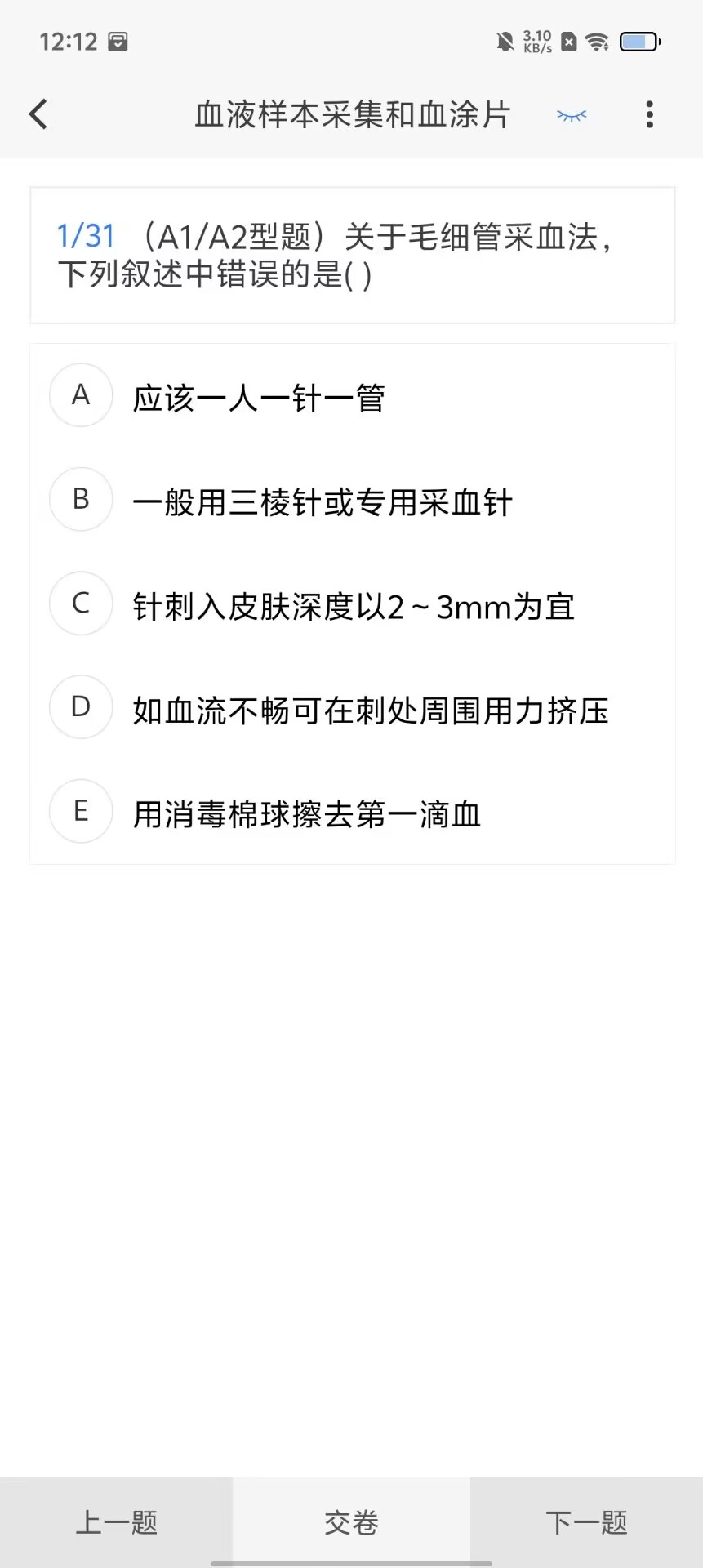 ab0946067a9b74c5a2090047f241be3d.jpg