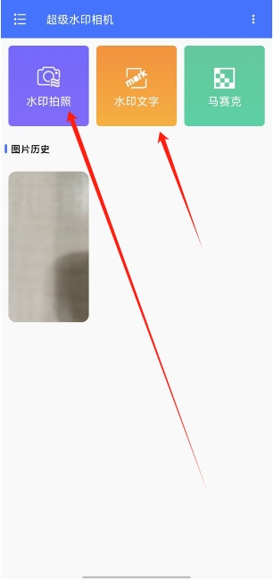 微信截图_20241104141222.png