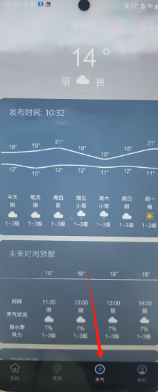 8480cafceacb125b1a63000115cc5dc.png