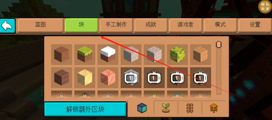微信图片_20241104142758.png