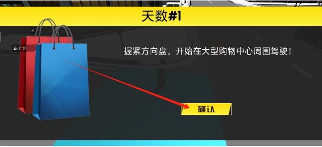 微信截图_20241104152913.png