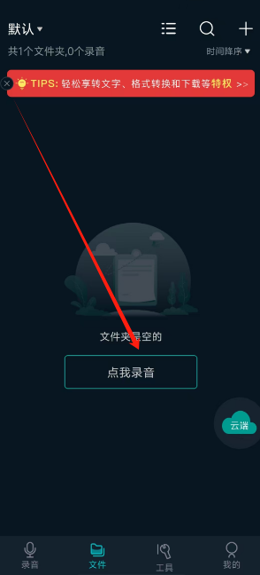 1730700511636.png