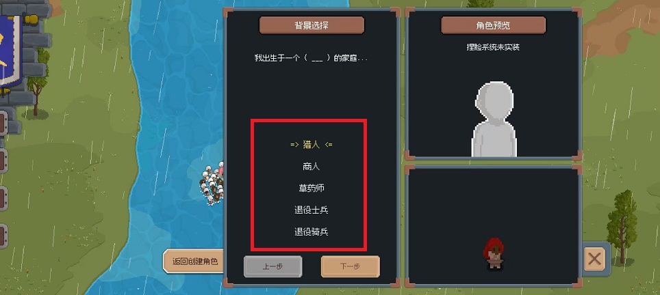 微信图片_20241104115312.jpg
