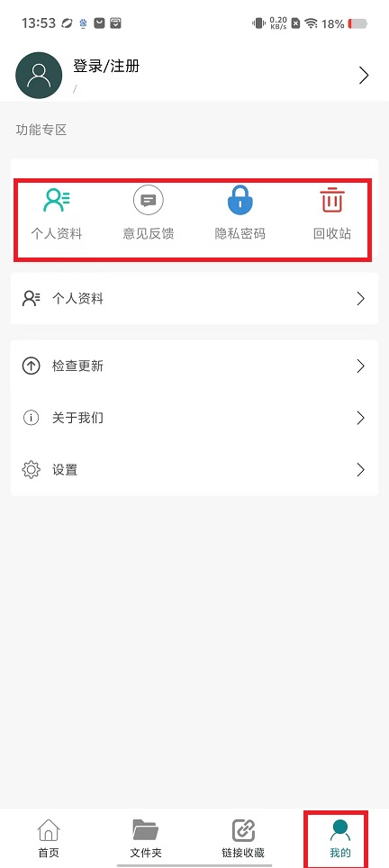 微信图片_202411041359212.jpg