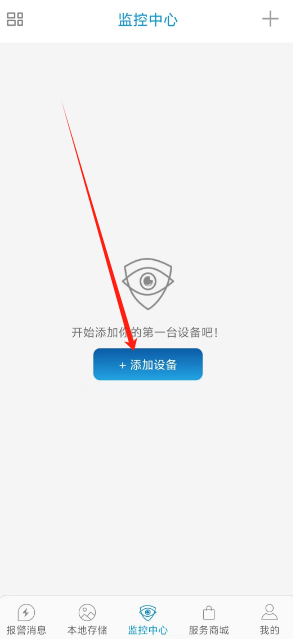 1730705507690.png