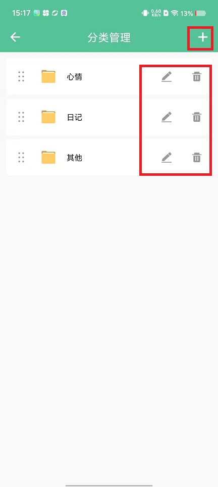 微信图片_202411041531371.jpg