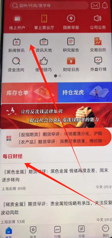 1730691354448.png