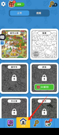 ff1e22954935e63c1cf63e8bf8f7037.png
