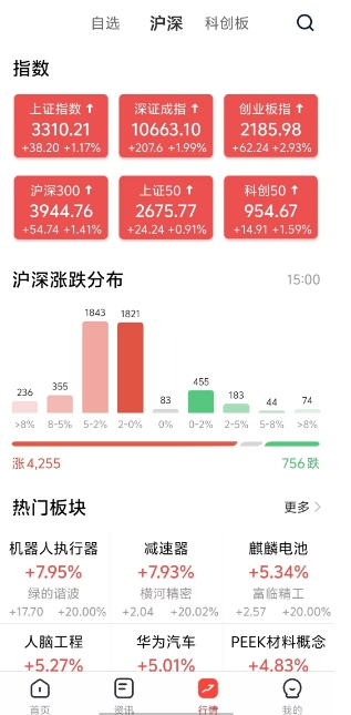 微信截图_20241104152131.png