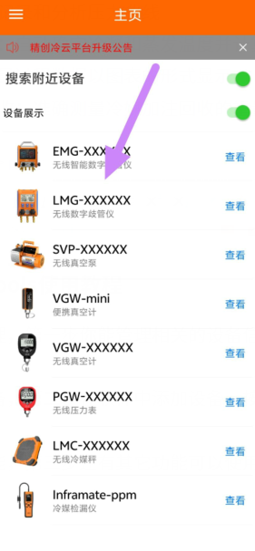 b`jv)0t7c[v}pmghafwq274.png