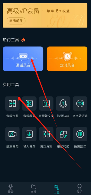 1730700499315.png
