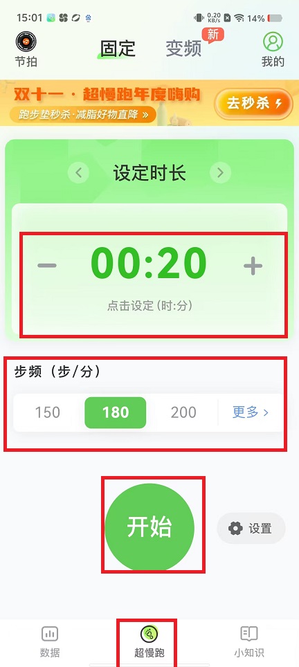 微信图片_20241104150143.jpg