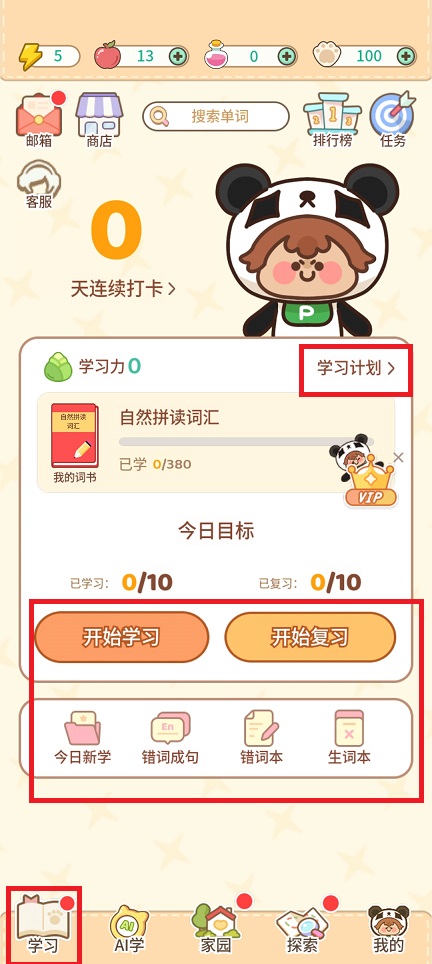 微信图片_20241104104958.jpg