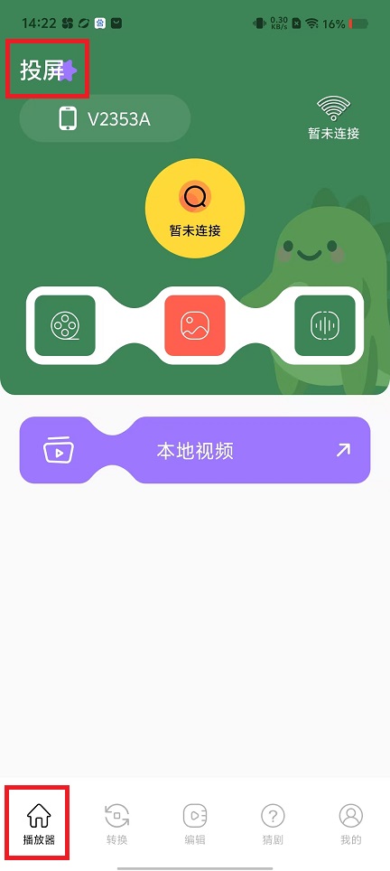 微信图片_20241104142252.jpg