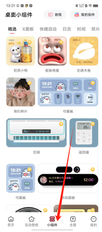 843d47ed037d0125d201935159cffde.png