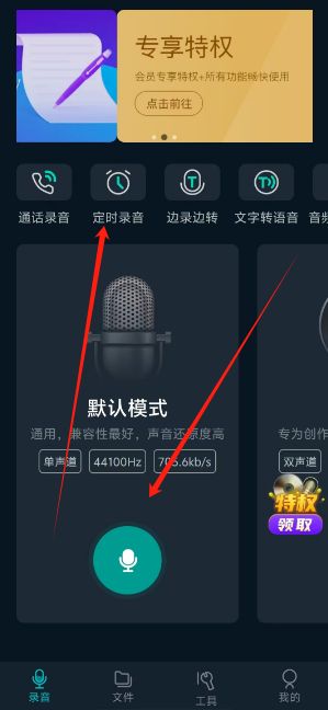 1730700529108.png
