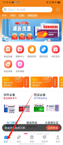 47598eb92425ad1915dbee270b2ad93.png