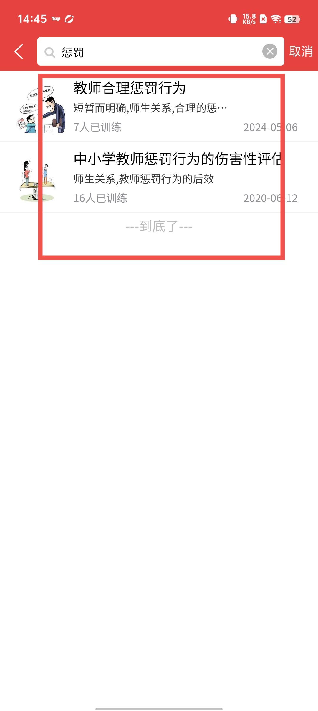 c16cbb162c8d64a9c6602977fda5ab8f.jpg
