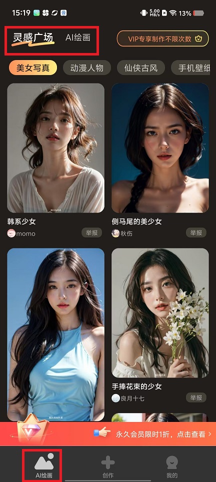 微信图片_202411041531381.jpg