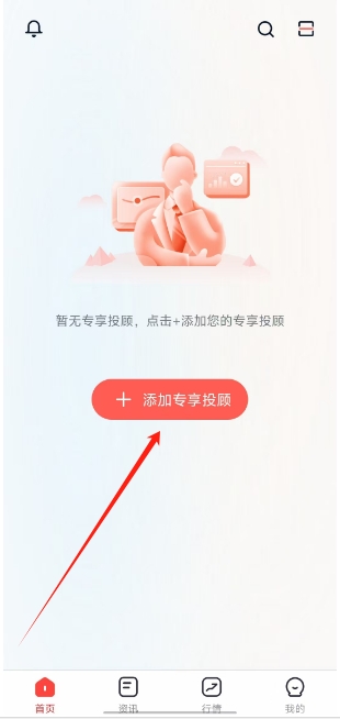 微信截图_20241104152103.png