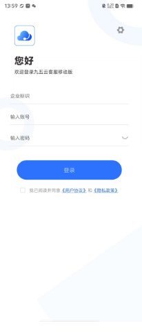 84bfc9395e666765e09c17aedd40284.png
