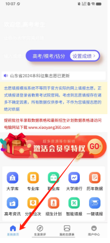 154512dca09c0eb3218fbdc30e4d9a0.png