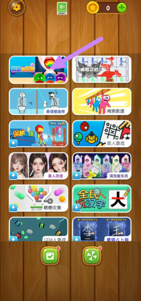 hq[$693]fu[vwvtf27tbbg6.png