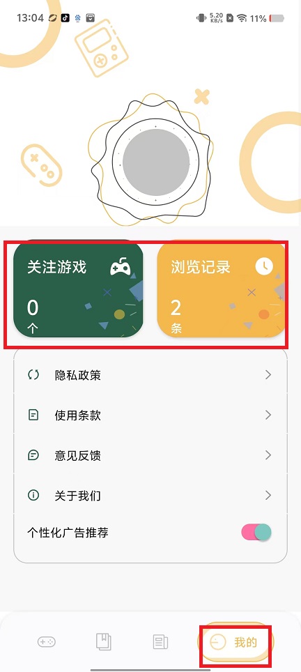 微信图片_20241105130435.jpg