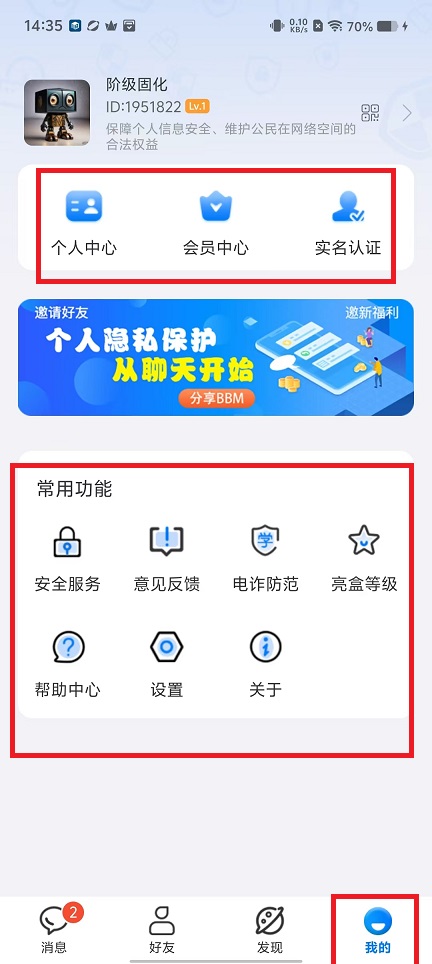 微信图片_202411051436192.jpg