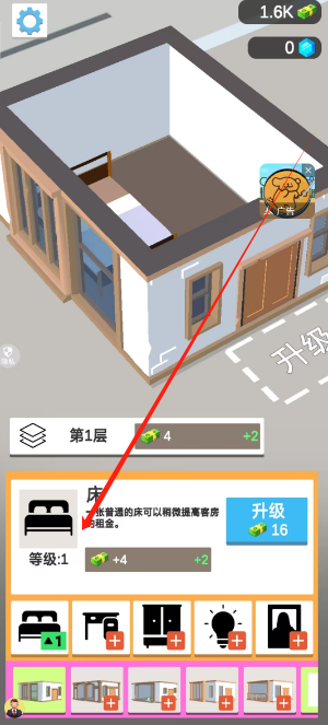 微信图片_20241105100426.png