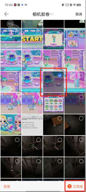 image.png